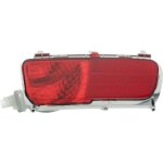 Hella feu antibrouillard arri�re citro�n 2nr 982 008 - 121 6351aa, 6351hs