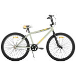 Hiland v�lo bmx 24 pouces pour gar�ons et filles, bmx freestyle pour hommes et femmes - gris