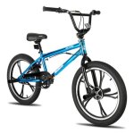 Hiland v�lo bmx enfant 20 pouces, rayons 5, pour gar�ons et filles a partir de 7 a 13 ans, rotor 360 ...