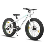 Hiland v�lo enfant fatbike 24 pouces, 7 vitesses, double frein a disque, vtt pour gar�ons et filles - ...