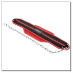 Hms fitness pstx05 ceintures d'halt�rophilie