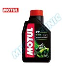 Huile de mlange pour moto motul 510 semi - synthtique 2 temps - 1 litre