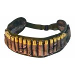 Hyper access ceinture cartouchire calibre 12