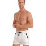Iawan - maillot de bain homme short de bain, boxer de bain homme caleçon de bain piscine séchage rapide ... Iawan - maillot de bain homme short de bain, boxer de bain homme caleçon de bain piscine séchage rapide ...