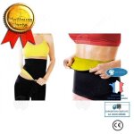 Inn ceinture fitness, musculation de sudation - minceur et ventre plat en neoprene fitness shaper - ...