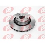 Jeu de deux disques de freins arrières pleins - audi tt roadster (8j9) 2. 0 tdi quattro 06 / 2008>06 ... Jeu de deux disques de freins arrières pleins - audi tt roadster (8j9) 2. 0 tdi quattro 06 / 2008>06 ...