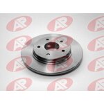 Jeu de deux disques de freins arri�res pleins - chrysler grand voyager v (rt) 3. 3 a part. 01 / 2008