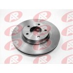 Jeu de deux disques de freins avants ventil�s - chrysler sebring d�capotable (js) 2. 4 vvt 07 / 2007>12 ...