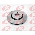 Jeu de deux disques de freins avants ventil�s - chrysler voyager iv (rg, rs) 3. 3 02 / 2000>12 / 2008 ...