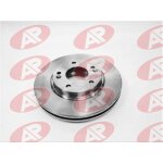 Jeu de deux disques de freins avants ventil�s - kia carens iii monospace (un) 1. 6 cvvt 08 / 2009>03 ...