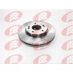 Jeu de deux disques de freins avants ventils - kia cee'd berline bicorps trois ou cinq portes (ed) 1. ...