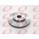 Jeu de deux disques de freins avants ventil�s - nissan qashqai  qashqai + 2 i (j10, nj10, jj10e) 1. 5 ...