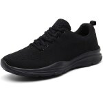 Jexnovashop - chaussures de sport course homme femme basket lacets fitness confortable sneakers trail ...