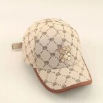 Kahki - casquette de baseball en coton blanc pour bébé et enfant, chapeau a 2 styles, dessin, réglable, ... Kahki - casquette de baseball en coton blanc pour bébé et enfant, chapeau a 2 styles, dessin, réglable, ...
