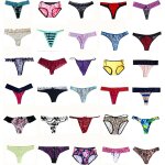 Kalanka - low waist thong hipster briefs g - string tangas bikinis taille basse, string, hipster, culotte, ...