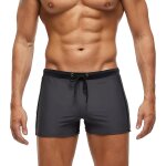 Kalanka - maillot de bain homme short de bain homme shorts de bain maillot de bain maillot surf s�chage ...