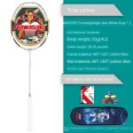 Kawasaki - raquette de badminton master cross space, entièrement en carbone, entraînement de compétition, ... Kawasaki - raquette de badminton master cross space, entièrement en carbone, entraînement de compétition, ...