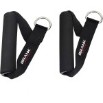 Kit complet d'lastiques musculation avec poignesrsistance ajustable equivalent poids de 5 a 68kgpack ...