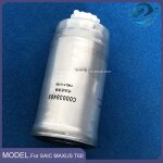 D kit d'entretien de filtre a air / diesel / huile / climatisation voiture, saic maxus t60   nipseyteko ...