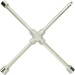 Ks tools 518. 1151 clé en croix vl, 17x19x22x13 / 16 Ks tools 518. 1151 clé en croix vl, 17x19x22x13 / 16