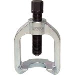 Ks tools 670. 0105 extracteur universel de rotules 45 mm