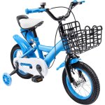 Ksfal - vélo pour enfant de 12 avec roues stabilisatrices, double frein, poignée de siège, panier, accoudoir ... Ksfal - vélo pour enfant de 12 avec roues stabilisatrices, double frein, poignée de siège, panier, accoudoir ...