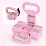 Lbgwp60 - ensemble de réglables pour femme - 1 kg - haltères réglables - rose (2 en 1) - pour femme - ... Lbgwp60 - ensemble de réglables pour femme - 1 kg - haltères réglables - rose (2 en 1) - pour femme - ...
