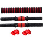 Lbgwp60 - vvsun lot de 2 barres d'haltres rglables de 40 cm et 1 tige de connexion de 40 cm pour salle ...