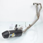 Ligne pot echappement carbone leovince pour moto kawasaki 125 ninja r ie 2008 a 2012