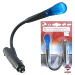 Liseuse flexible bleue 12v Liseuse flexible bleue 12v