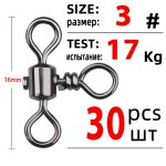 Lot de 30 crochets de pche en laiton, baril a 3 voies, pivot avec anneau solide, connecteur de ligne, ...