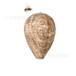 Lot de 4 leurres impermeables pour nids de guepes, anti - frelons suspendus, en tissu synthetique, non ... Lot de 4 leurres impermeables pour nids de guepes, anti - frelons suspendus, en tissu synthetique, non ...