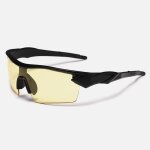 Lunettes de soleil de cyclisme pour hommes et femmes , lunettes de soleil de sport en plein air, lunettes ...