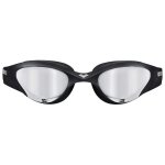 Lunettes the one mirror