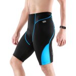 Maas - cuissard velo vtt homme cycliste 3d gel rembourrage sous - vetement shorts respirant séchage rapide ... Maas - cuissard velo vtt homme cycliste 3d gel rembourrage sous - vetement shorts respirant séchage rapide ...