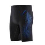 Maillot de bain compressé confortable et réglable pour homme, vêtement de natation - xl - bleu Maillot de bain compressé confortable et réglable pour homme, vêtement de natation - xl - bleu