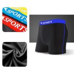 Maillot de bain extensible pour hommes, chic, absorbant la transpiration, avec lettres imprimes