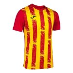 Maillot enfant - joma - inter iii - rouge / jaune - 11 / 12 ans - manches courtes