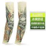 Manches de protection solaire en soie glace pour hommes et femmes, tatouage de bras de fleur, manches ...