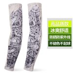 Manches de protection solaire en soie glace pour hommes et femmes, tatouage de bras de fleur, manches ...