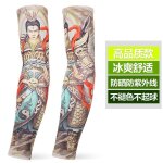 Manches de protection solaire en soie glace pour hommes et femmes, tatouage de bras de fleur, manches ...