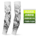 Manches de protection solaire en soie glace pour hommes et femmes, tatouage de bras de fleur, manches ...
