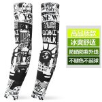 Manches de protection solaire en soie glace pour hommes et femmes, tatouage de bras de fleur, manches ...