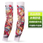 Manches de protection solaire en soie glace pour hommes et femmes, tatouage de bras de fleur, manches ...