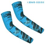 Manchons de bras de refroidissement pour enfants, couvre - bras de sport, protection solaire uv, brassard ... Manchons de bras de refroidissement pour enfants, couvre - bras de sport, protection solaire uv, brassard ...