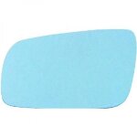 Miroir de rtroviseur cot droit petit botier audi a4 de 94 a 00 - oem : 4b1857536c