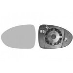 Miroir de rtroviseur gauche chauffant pour kia rio de 2011 a 2015