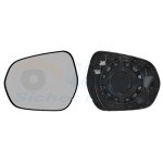 Miroir retroviseur gauche ford fiesta 05 / 2017 +