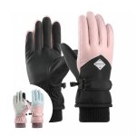 Mitaines de ski pour femme, 1 paire, haute qualit�, r�sistantes au vent, r�sistantes a l'usure, pour ...