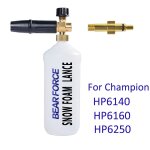 Mousse générateur mousse canon neige mousse lance lavage de voiture shampooing mousse pulvérisateur pistolet ... Mousse générateur mousse canon neige mousse lance lavage de voiture shampooing mousse pulvérisateur pistolet ...